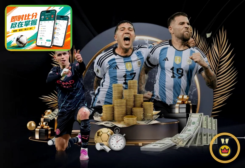 世界杯投注app如何分析强弱对阵以做出明智选择